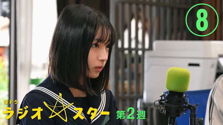 Episode 8