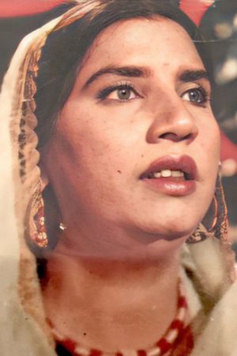 Reshma