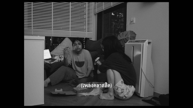 HOW TO MAKE SHORT FILM OR SMTH IDK backdrop 5