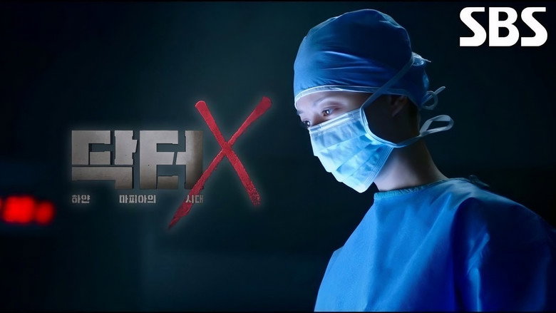 Doctor X backdrop 2