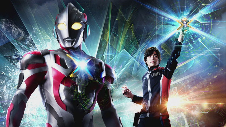 Ultraman X backdrop 1