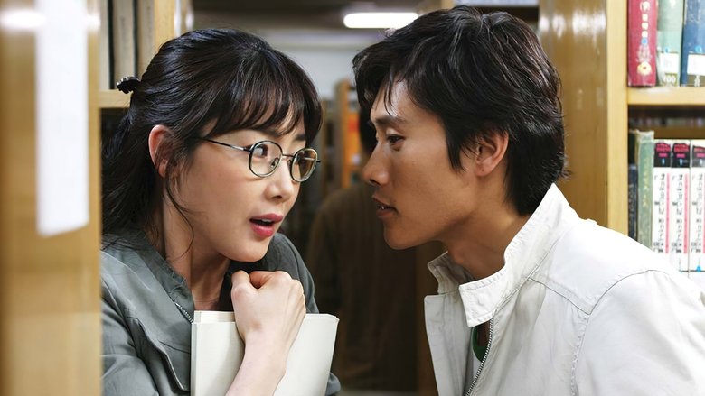 Tak Jae-hoon