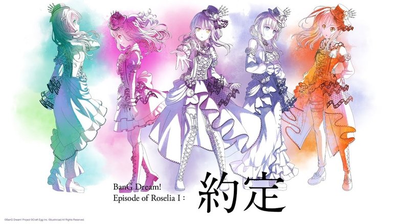 BanG Dream! Episode of Roselia Collection