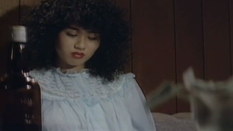 Groper Bus: Good Wife, Bad Wife, Normal Wife