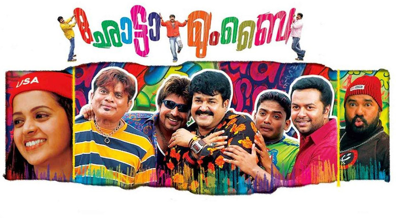 ഛോട്ടാ മുംബൈ線上电影看完整版