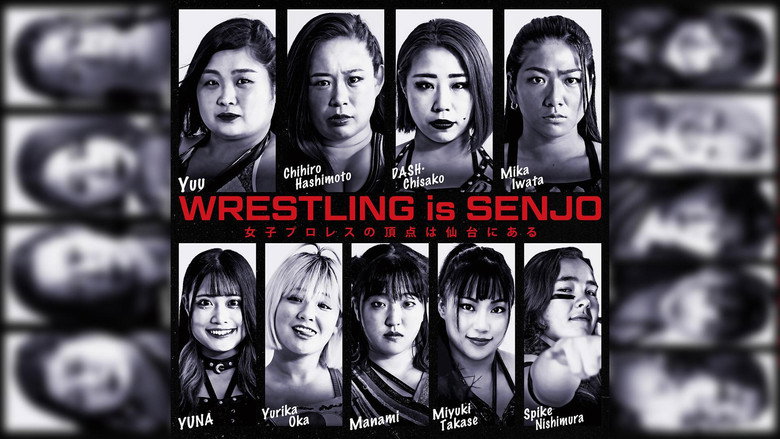 Sendai Girls' Pro-Wrestling in Azalea Taisho Hall ~Acceleration~ backdrop 2