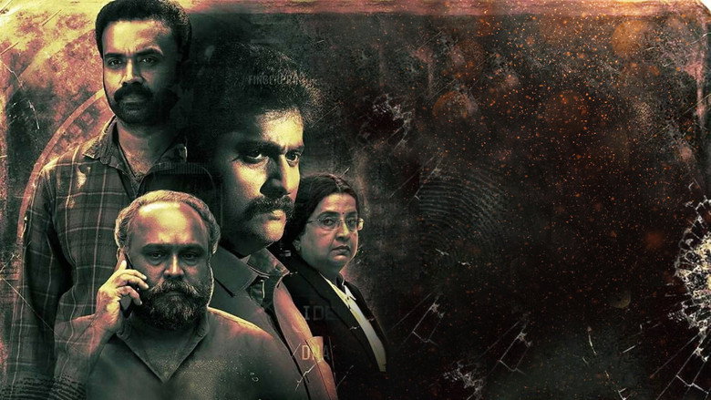 Sathyam Mathrame Bodhippikku backdrop 4