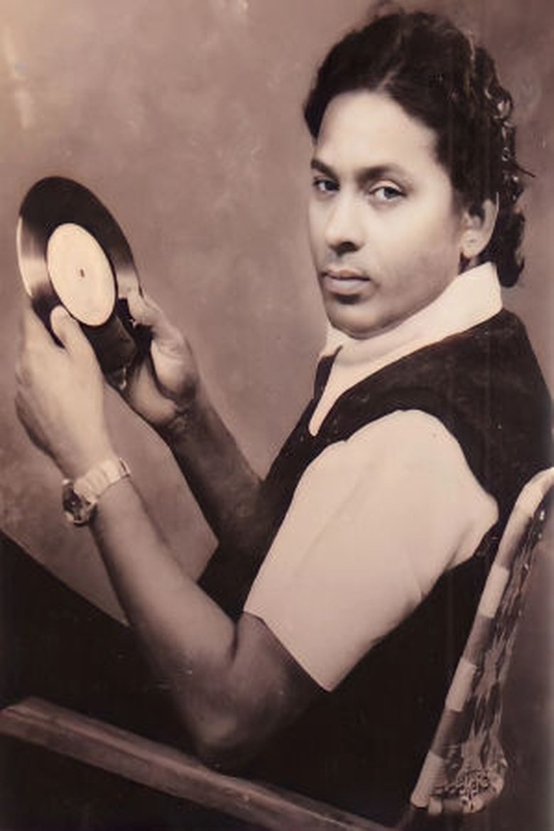Upendra Kumar