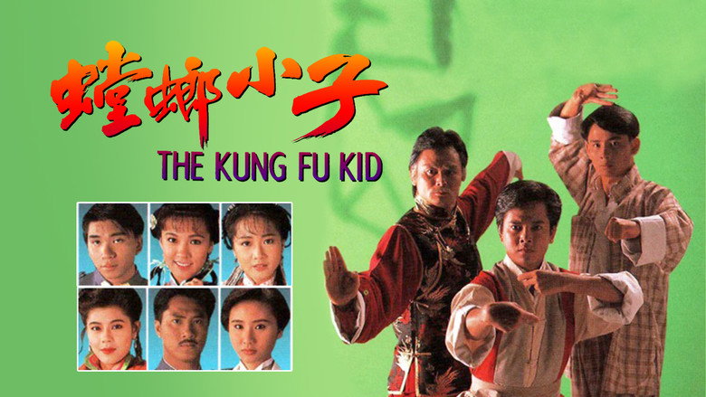 The Kung Fu Kid backdrop 1