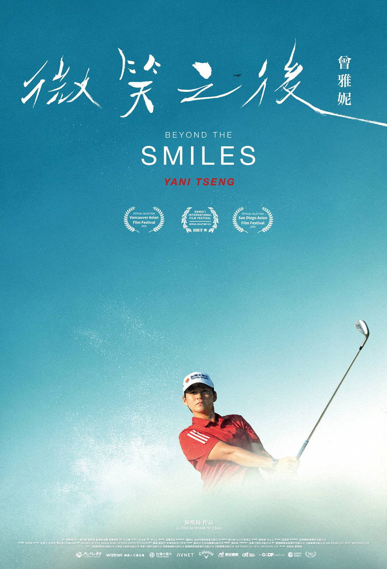 Beyond the Smiles: Yani Tseng