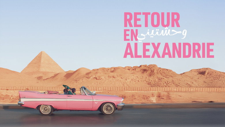 Back to Alexandria backdrop 8