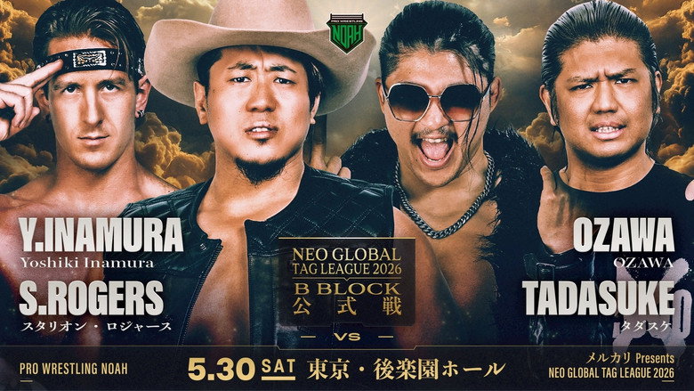 NOAH Neo Global Tag League 2026 ~ Day 4 backdrop 4