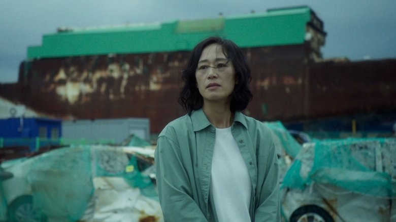Kim Jong-yoon