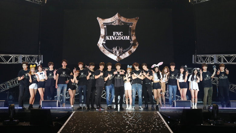 2015 FNC KINGDOM backdrop 1