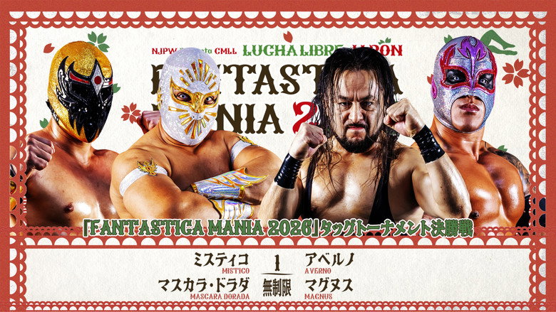 NJPW Presents CMLL Fantastica Mania 2026 - Day 5 backdrop 1