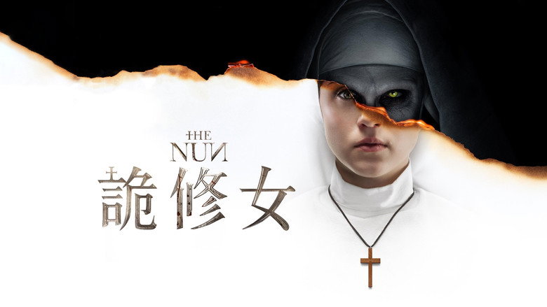 The Nun backdrop 6