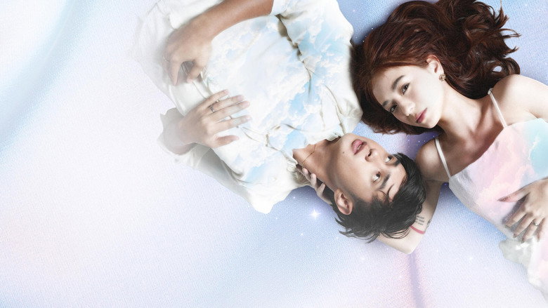 Ghosting backdrop 3