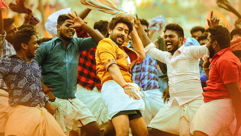 Kaappaan backdrop 9