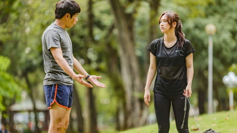 Chàng Vợ Của Em線上电影看完整版