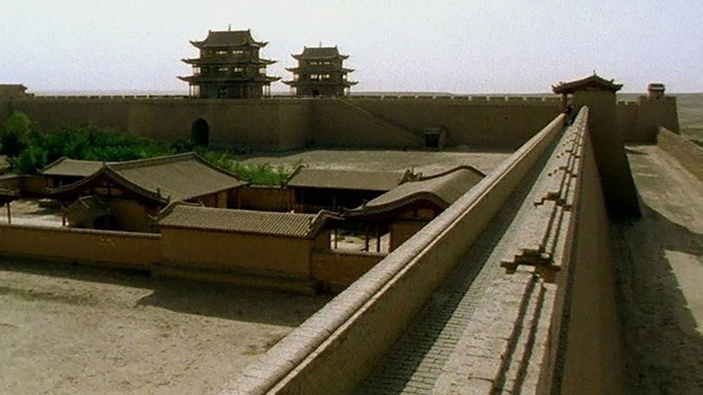 The Great Wall