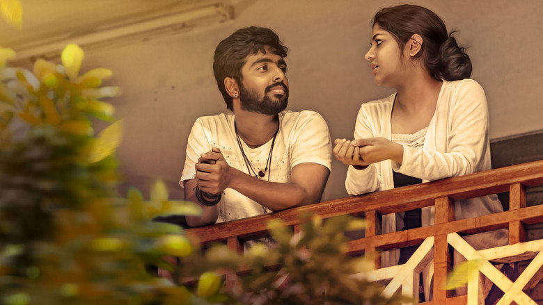 Sarvam Thaala Mayam backdrop 3