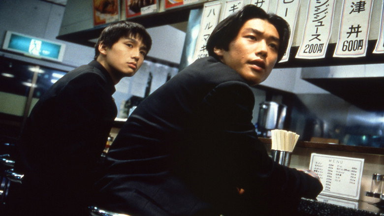 キッズ・リターン線上电影看完整版