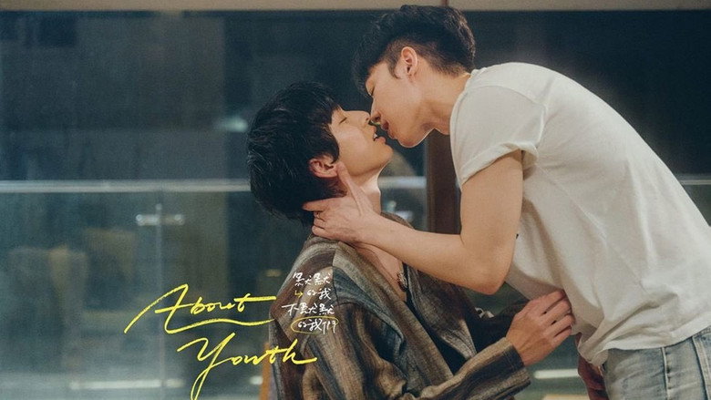 About Youth backdrop 5