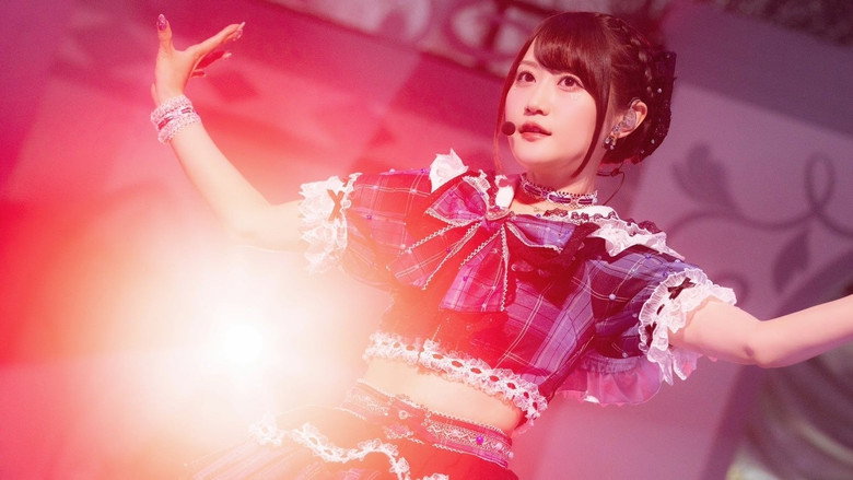 小倉 唯 LIVE TOUR 2024 ～ Bloomy×Meet you! ～ backdrop 1