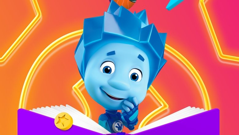 ФиксиКИНО. Осенний марафон