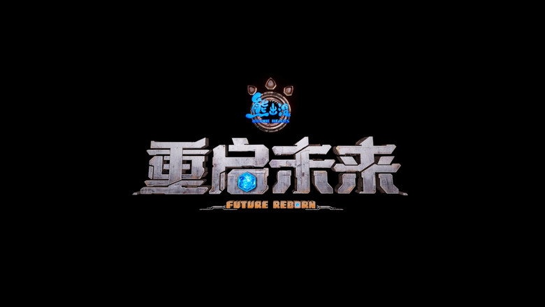 https://image.tmdb.org/t/p/w780//lyKUbvb7GwHdChzxufDNhaUpyFo.jpg