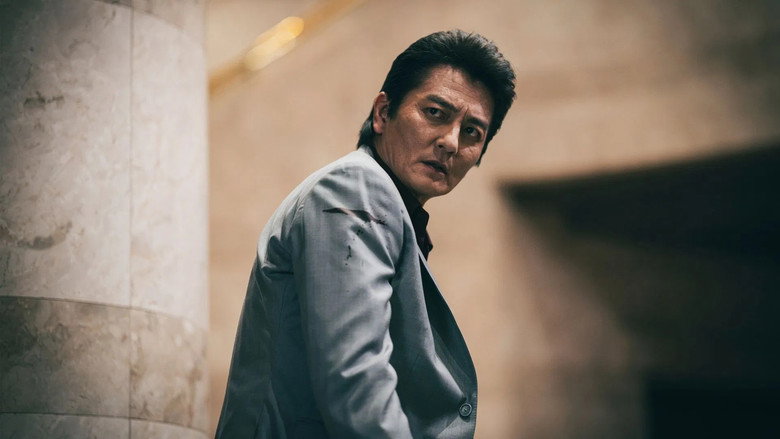 Yakuza Powered by Nihon Touitsu backdrop 1