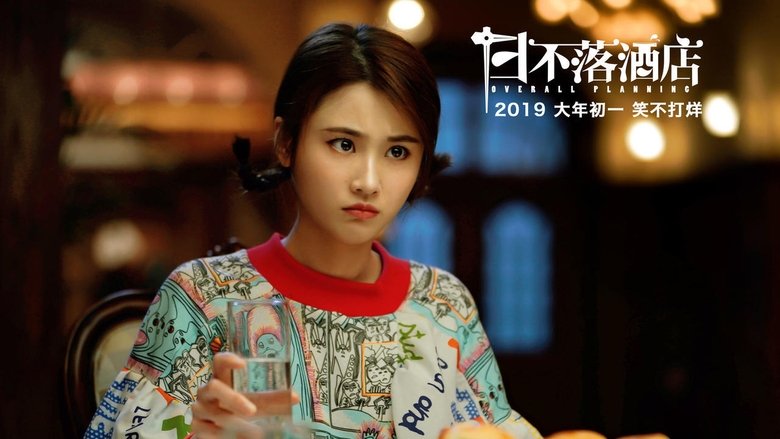 Liu Beishi