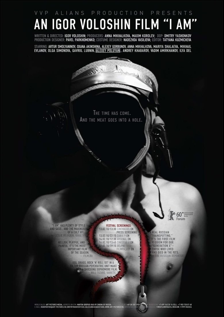 Movie Poster