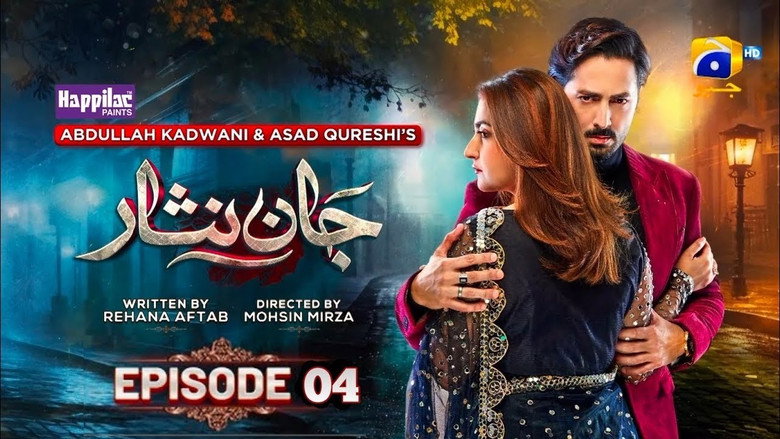 Jaan Nisar backdrop 1