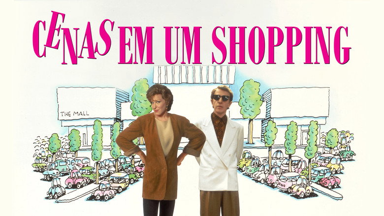 Scenes from a Mall backdrop 5