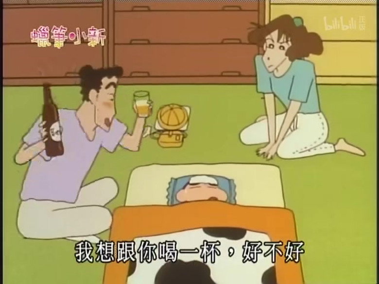Episode 277