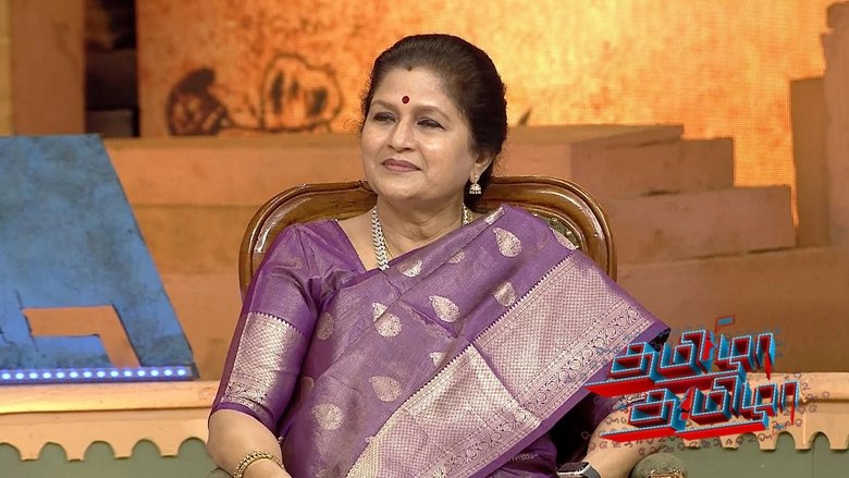 Lenient Mother-in-Law vs Strict Mother-in-Law