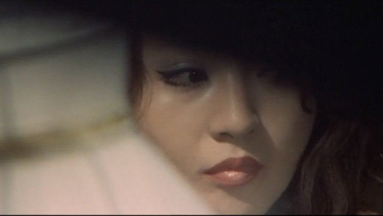 Temptation of Eros backdrop 5