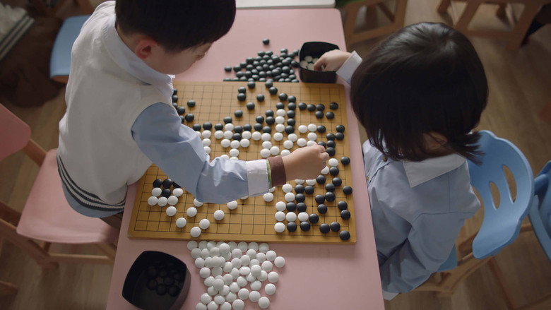 AlphaGo backdrop 6