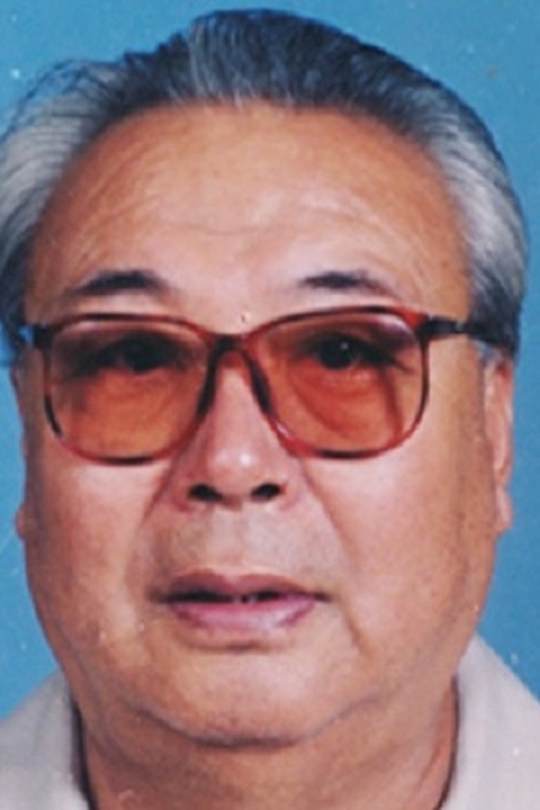 Ye Bing