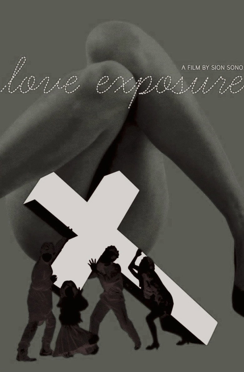 /m5yelHWCRPKpAfx8tAvcfFVLTu2.jpg