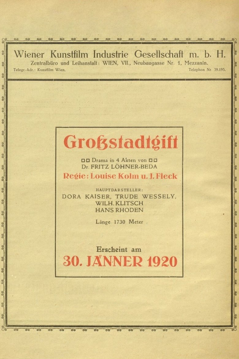 Movie Poster