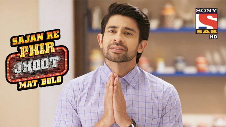 Lalit Lokhande Yells At Jays Father