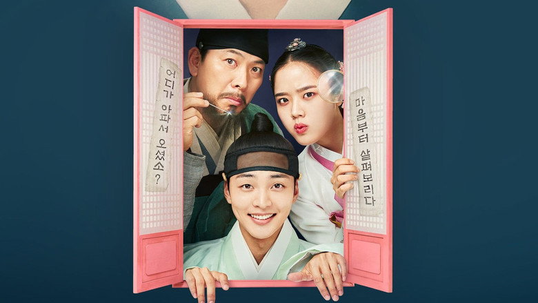 Poong The Joseon Psychiatrist backdrop 2