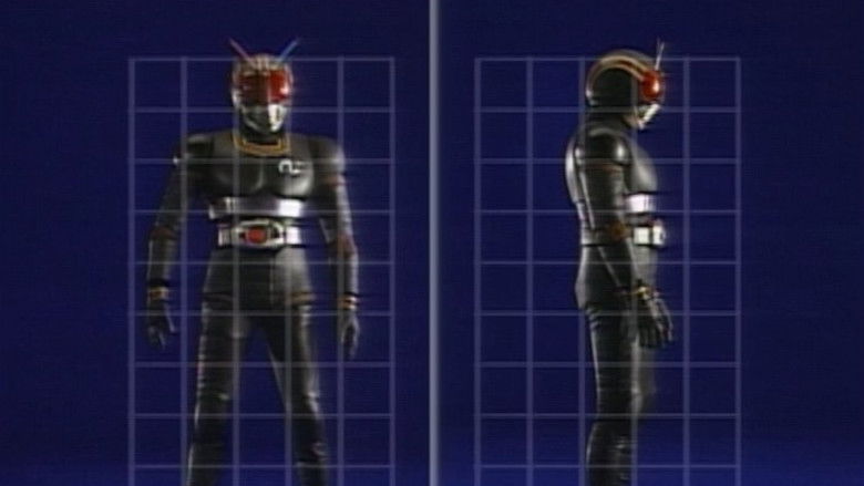 Toei TV Hero Encyclopedia Vol. 1: Kamen Rider Black