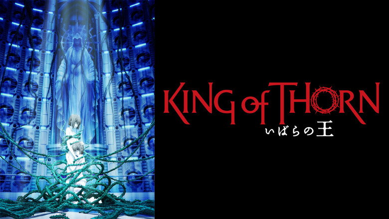 King of Thorn backdrop 4