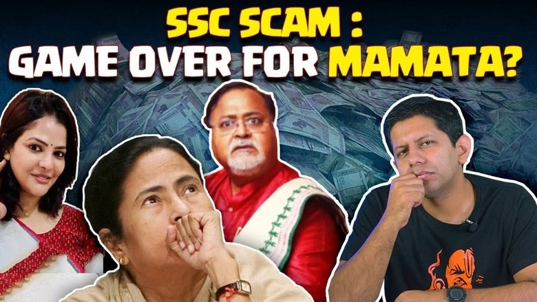 Biggest Blow For Mamata Banerjee? | Partha Chatterjee, Arpita Mukherjee & SSC Scam