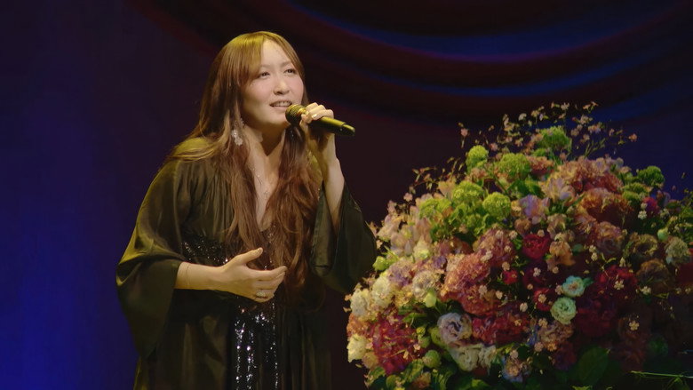吉田亚纪子 20周年纪念演唱会 backdrop 1