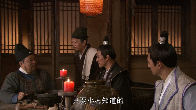 Episode 45