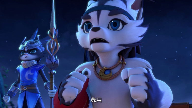 The Fall of the City